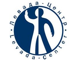 Левада-центр, изображение http://www.levada.ru