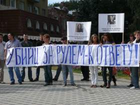 Митинг за расследование гибели Полины Ивакиной, Фото: Егор Гусев