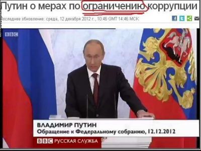 Фото из блога facebook.com/boris.nemtsov/ Фото из блога facebook.com/boris.nemtsov/