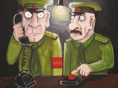 Большая Красная Кнопка (рис. Васи Ложкина). Фото: photochronograph.ru Большая Красная Кнопка (рис. Васи Ложкина). Фото: photochronograph.ru