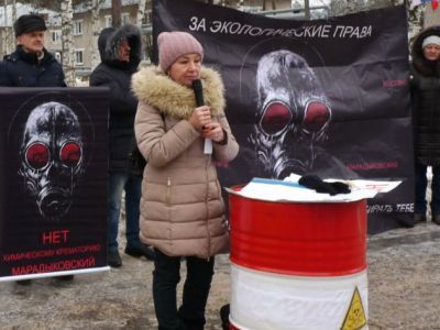 Митинг против опасного производства. Фото: Вадим Ананьин, Касапров.Ru